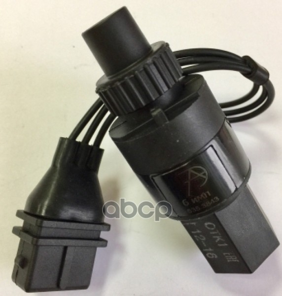 Датчик скорости ВАЗ 2109-3843010-00 АвтоТрейд 535.3843 АвтоТрейд арт. 535.3843