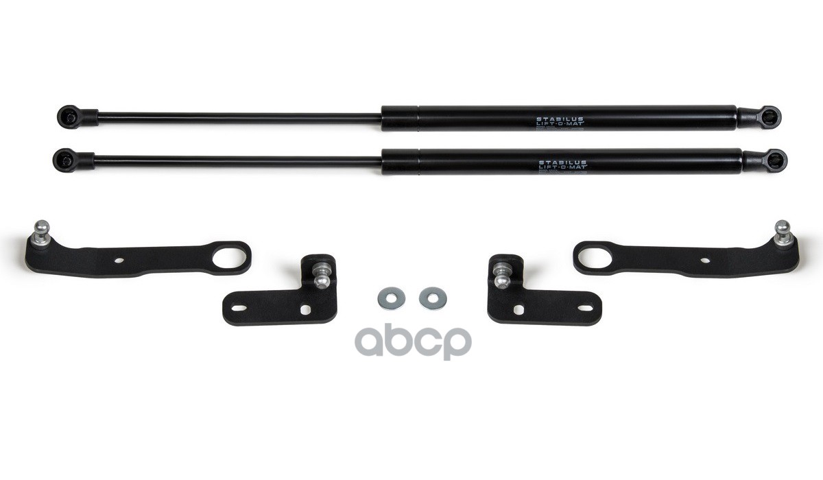 Амортизаторы Капота Автоупор (2 Шт.) Lada Largus 2021- АвтоУпор арт. ULALAR021