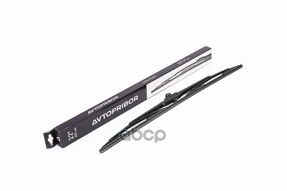 Щетка Стеклоочистителя  Каркасная L=550Mm (22')  Универсальный Адаптер Автоприбор арт. 11.5215900-01