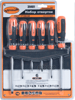 Набор отверток 6 предметов с шестигранным стержнем АвтоDело 39481 АвтоDело арт. 39481