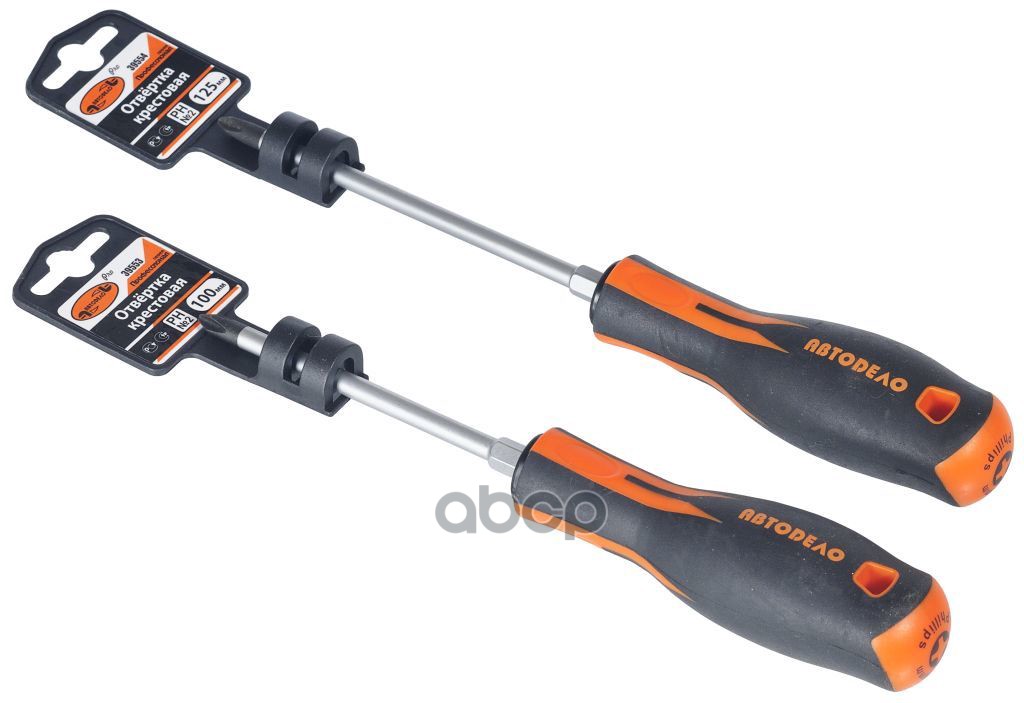 Отвертка крестовая PH2x100 мм Professional АвтоDело 39553 АвтоDело арт. 39553