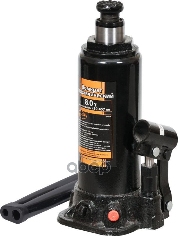Домкрат Гидр. 8.0Т 230-457 Мм Автоdело 43308 АвтоDело арт. 43308