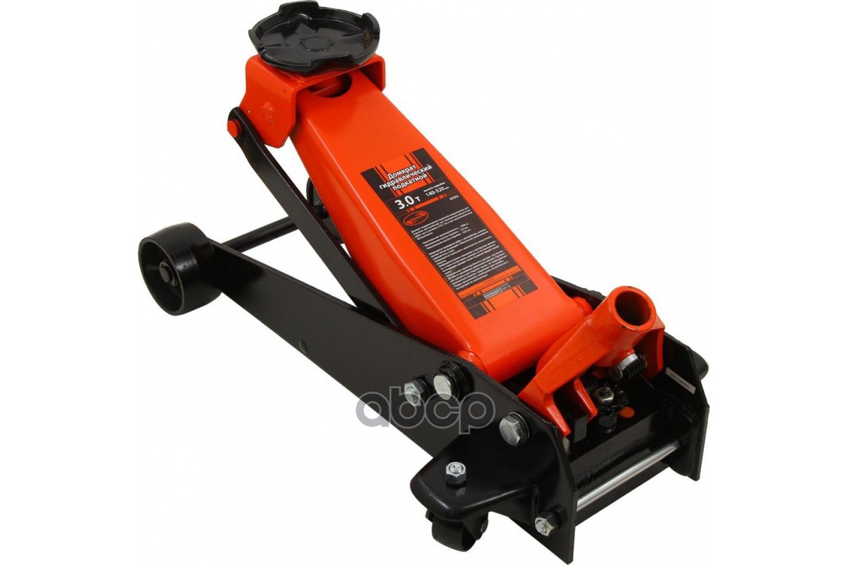 Домкрат гидравлический шиномонтажный 3.0т (140-520 мм подкатной) (АвтоDело) (43352) АвтоDело арт. 43352