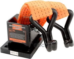 Домкрата реечного зацеп АвтоDело 43601 АвтоDело арт. 43601