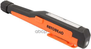 Переноска светодиодная компактная с магнитом 9SMD+1SMD, 130Lm АвтоDело 44320 АвтоDело арт. 44320