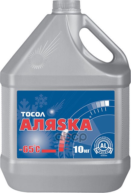 Тосол Аляска А-65 готовый -65C синий 10 кг 5025 Аляска арт. 5025