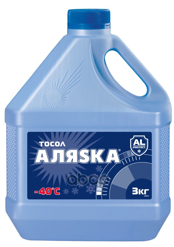 Тосол Аляска А-40 готовый -40C синий 3 кг 5068 Аляска арт. 5068