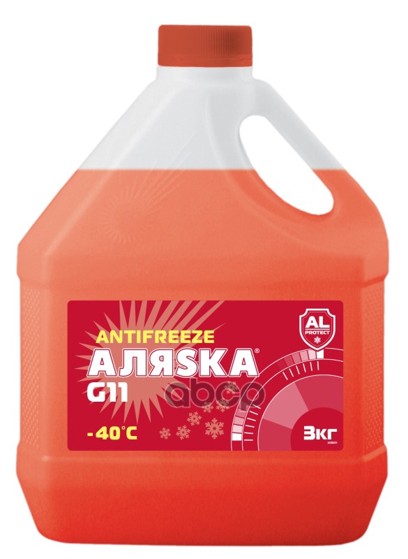 Аляска Антифриз -40 Red 3Л Аляска 5538 Аляска арт. 5538