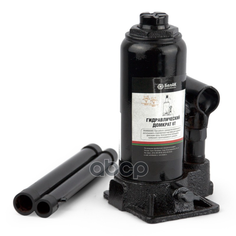 Домкрат 6 тонн БелАК БАК.00043 БелАК арт. БАК00043
