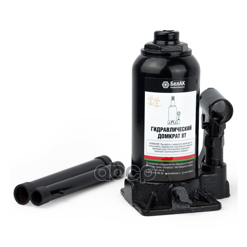 Домкрат 8 тонн БелАК БАК.00044 БелАК арт. БАК00044