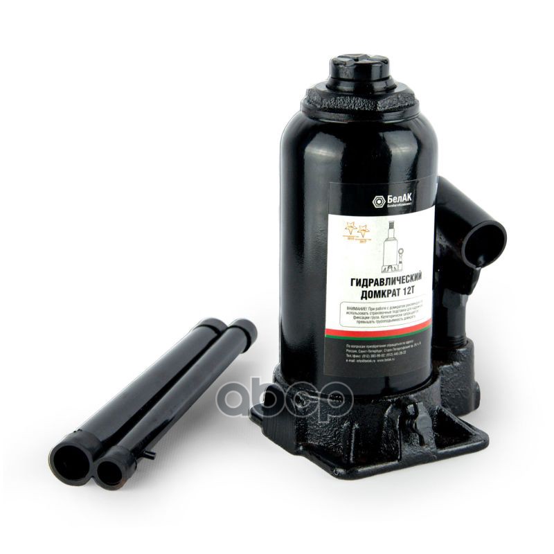 Домкрат 12 тонн БелАК БАК.00046 БелАК арт. БАК00046