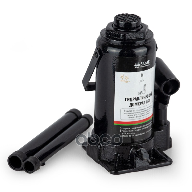 Домкрат 16 тоннБелАК БАК.00048 БелАК арт. БАК00048