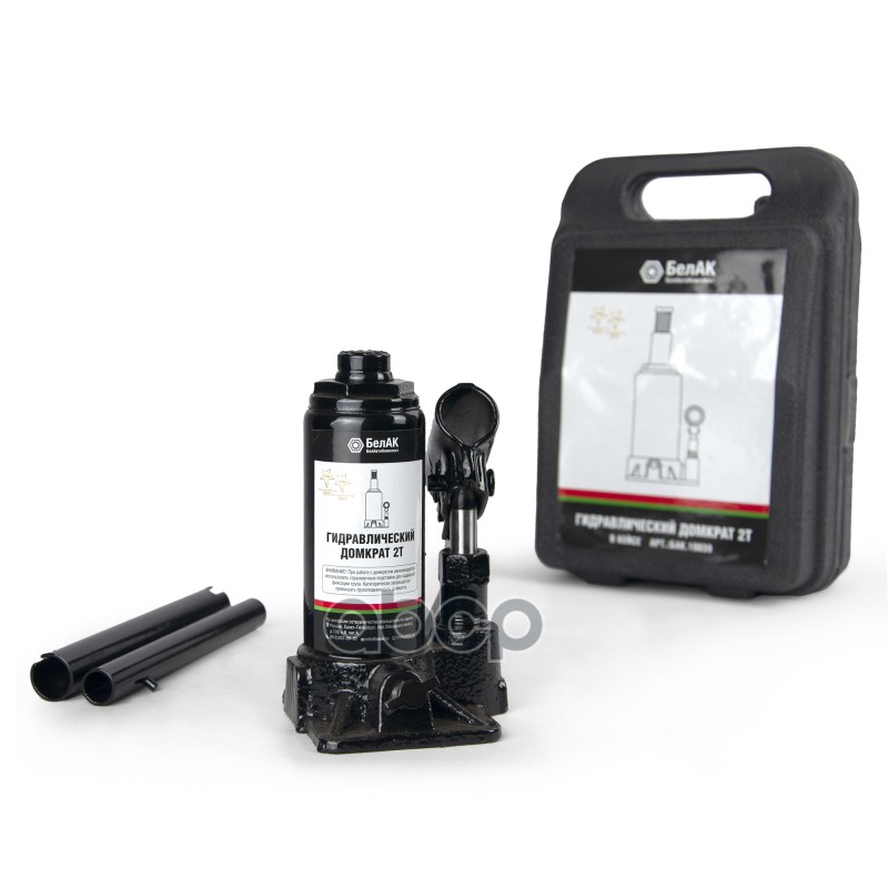 Домкрат бутылочный 2 тонны в кейсе БелАК БелАК арт. БАК10039