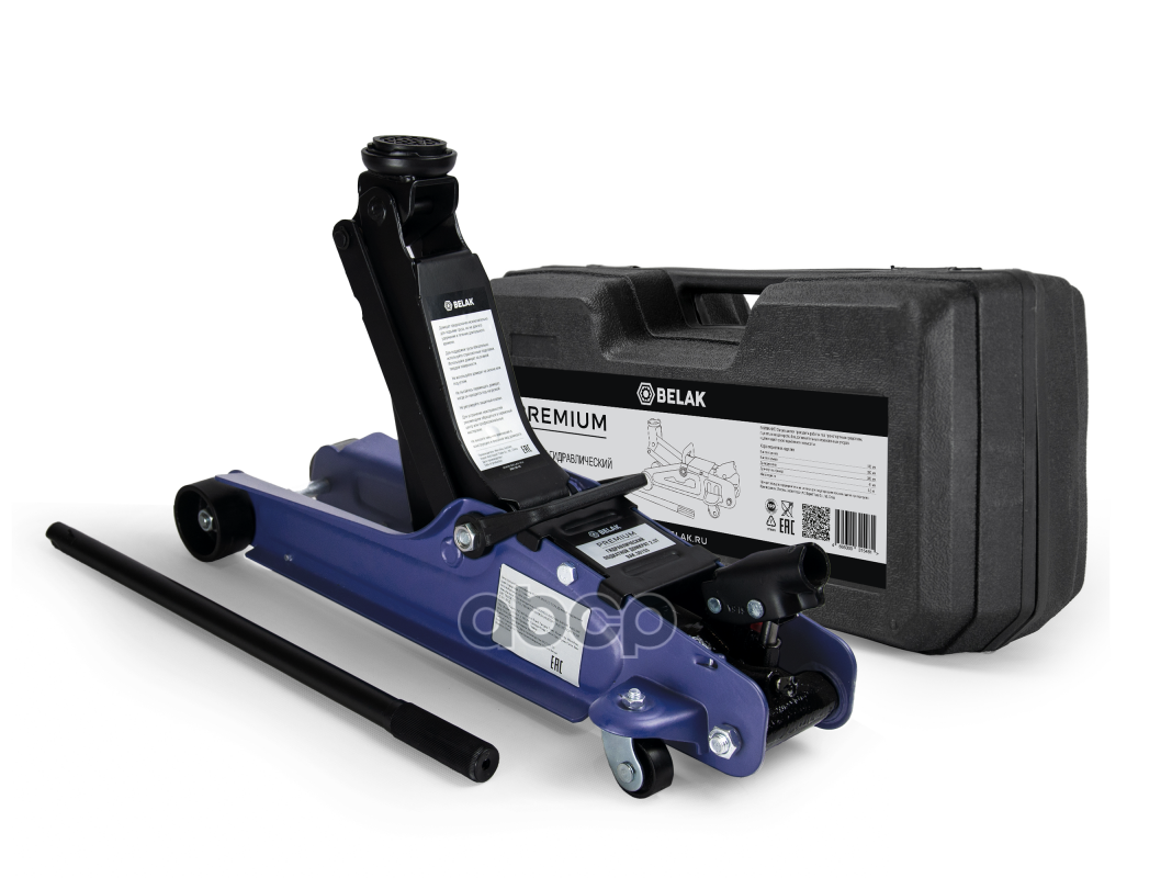 Домкрат гидравлический ПОДКАТНОЙ 2,5 т низкопрофильный в кейсе PREMIUM BELAK БелАК арт. BAK30155