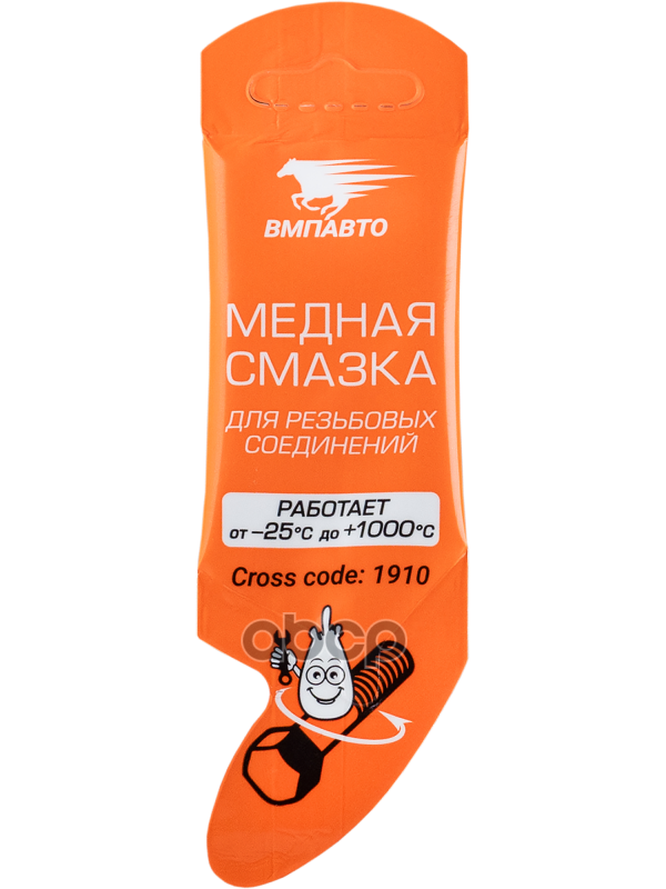 Смазка многоцелевая медная стик-пакет 5гр ВМПАВТО арт. 1910