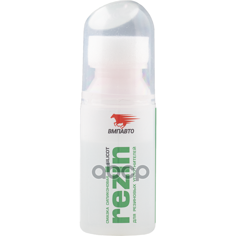Смазка силиконовая с губкой аппликатором 30мл ВМПАВТО арт. 2101