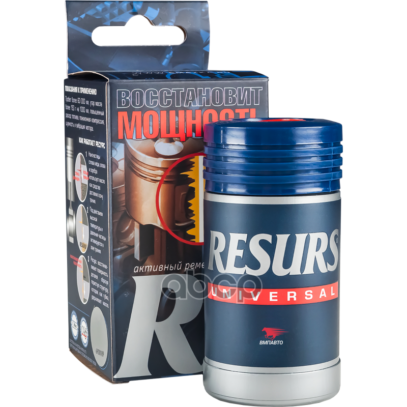 Присадка для двигателя Resurs Universal 50мл ВМПАВТО арт. 4302
