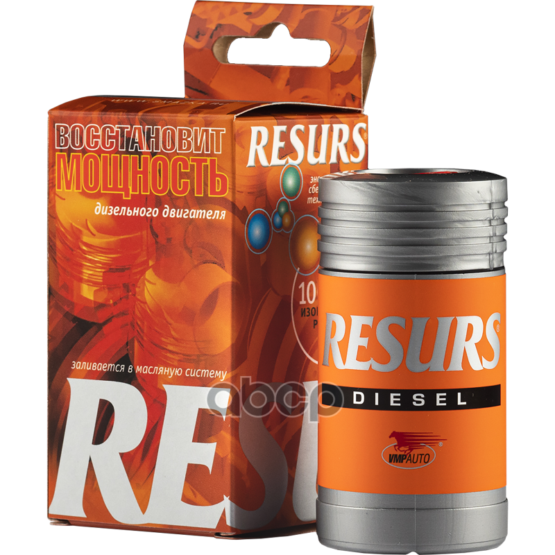 Присадка для двигателя Resurs Дизель 50гр ВМПАВТО арт. 4401