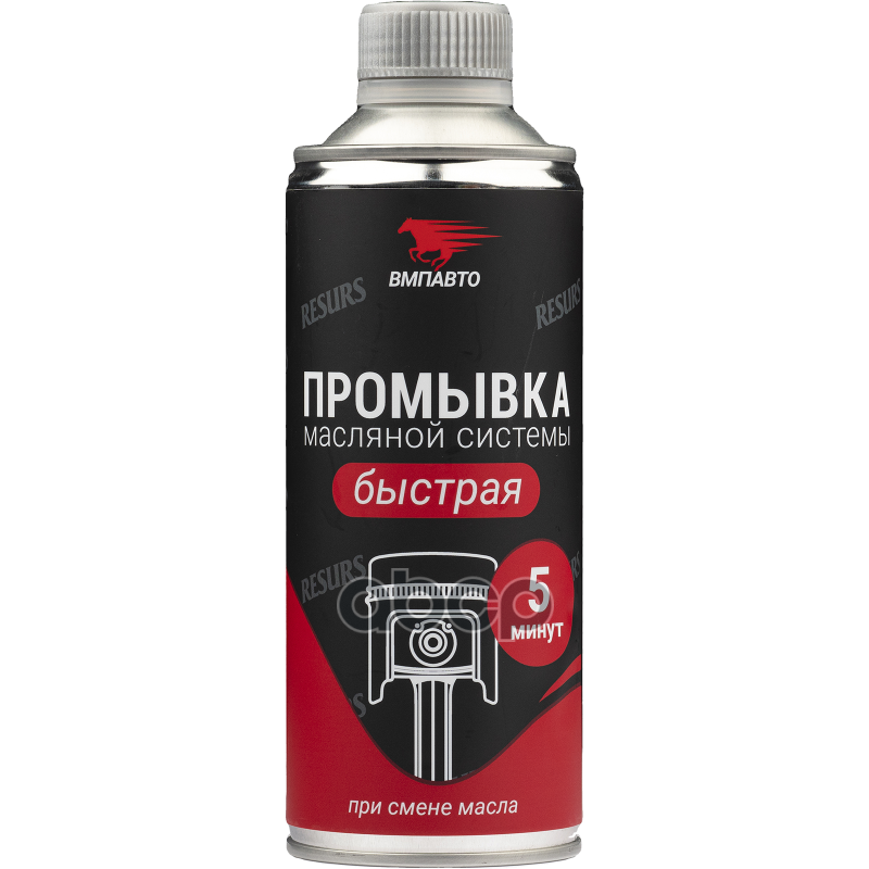 Промывка Resurs адаптивная д/двигателя, 350мл. флакон ВМПАВТО арт. 5101