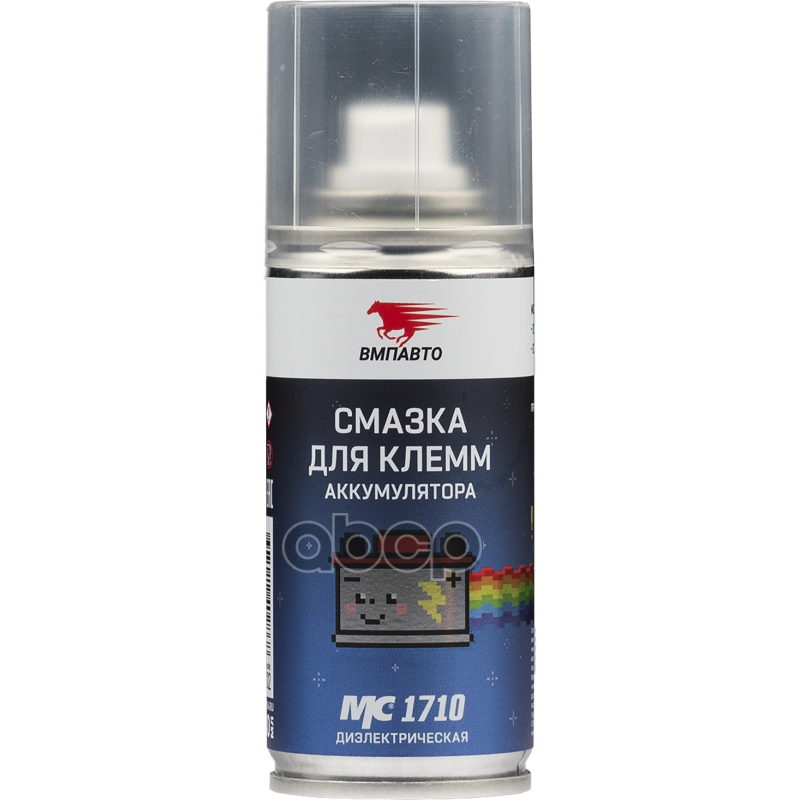 Смазка для клемм аккумулятора МС 1710 140мл флакон аэрозольный ВМПАВТО арт. 8002