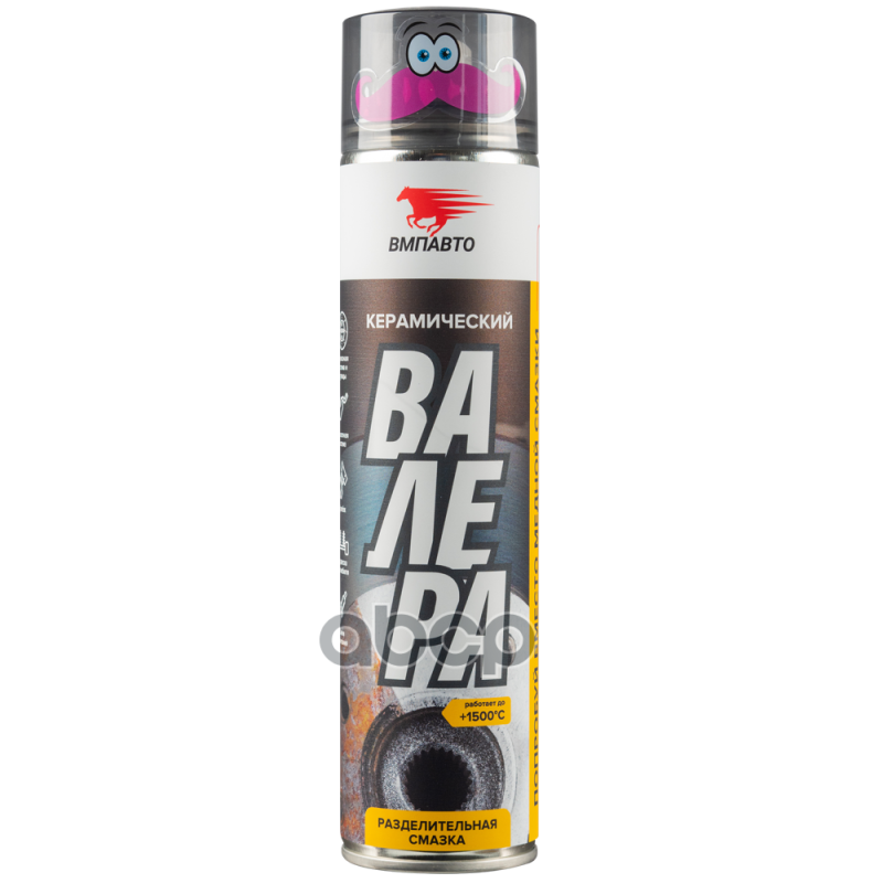 Смазка керамическая 400мл ВМПАВТО арт. 8525