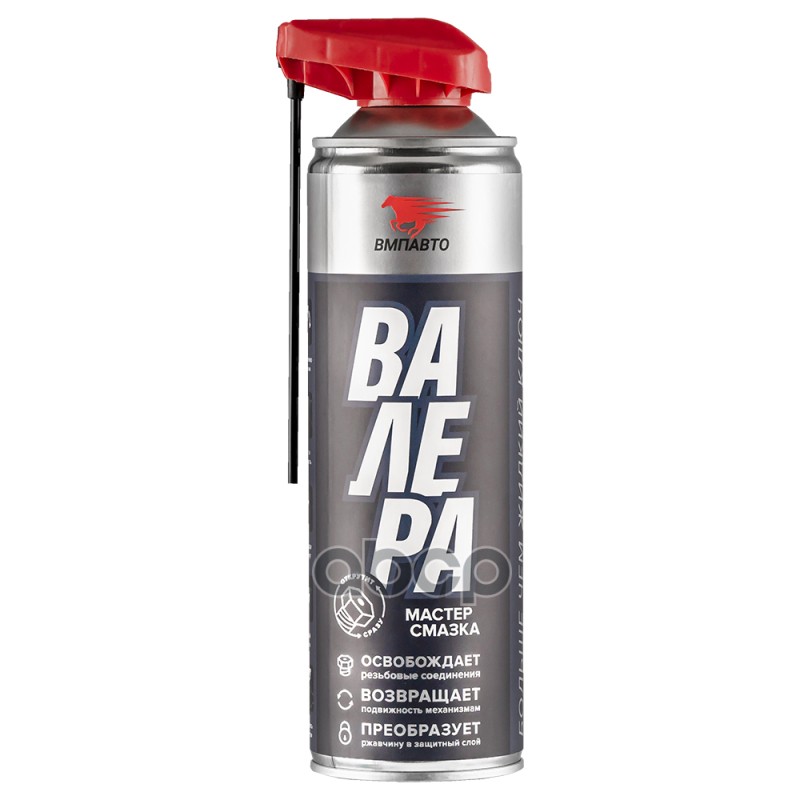 Смазка многоцелевая проникающая «Валера» состав 2.0 650мл ВМПАВТО арт. 8606