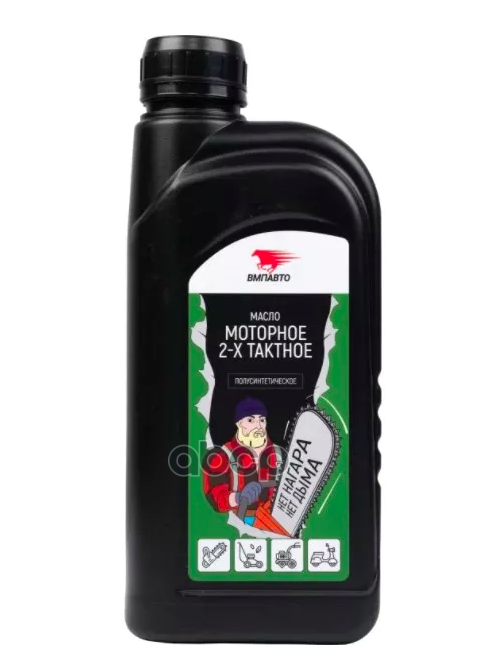 Масло 2х Тактное для МОТО техники  1л канистра ВМПАВТО арт. 9209