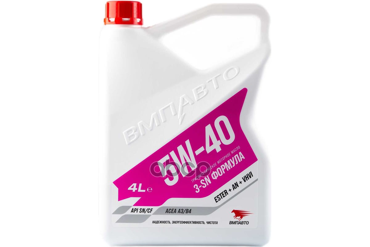 ВМПАВТО Масло моторное синтетическое 3-SN 5W40 SN/CF, A3/B4 4л