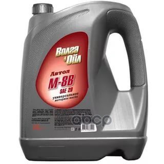Волга-Ойл Масло моторное минеральное М-8В SAE 20 SD/CB 10л