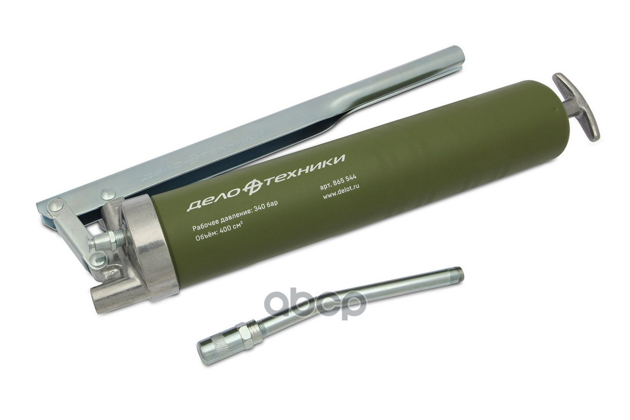 Шприц для смазки плунжерный профессиональный 400 см3 Дело Техники арт. 865544