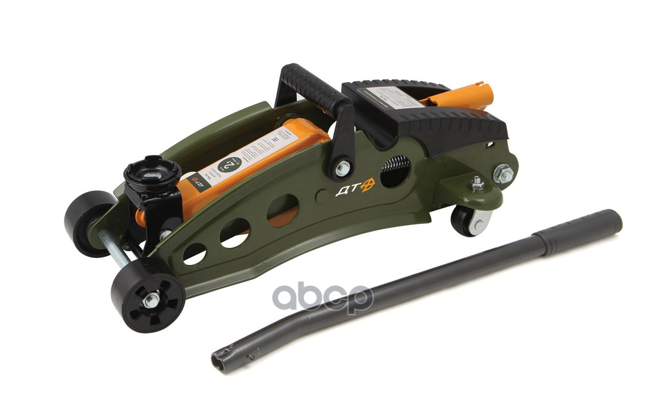 Домкрат подкатной 2 тонны  130-350 мм Дело Техники арт. 904124