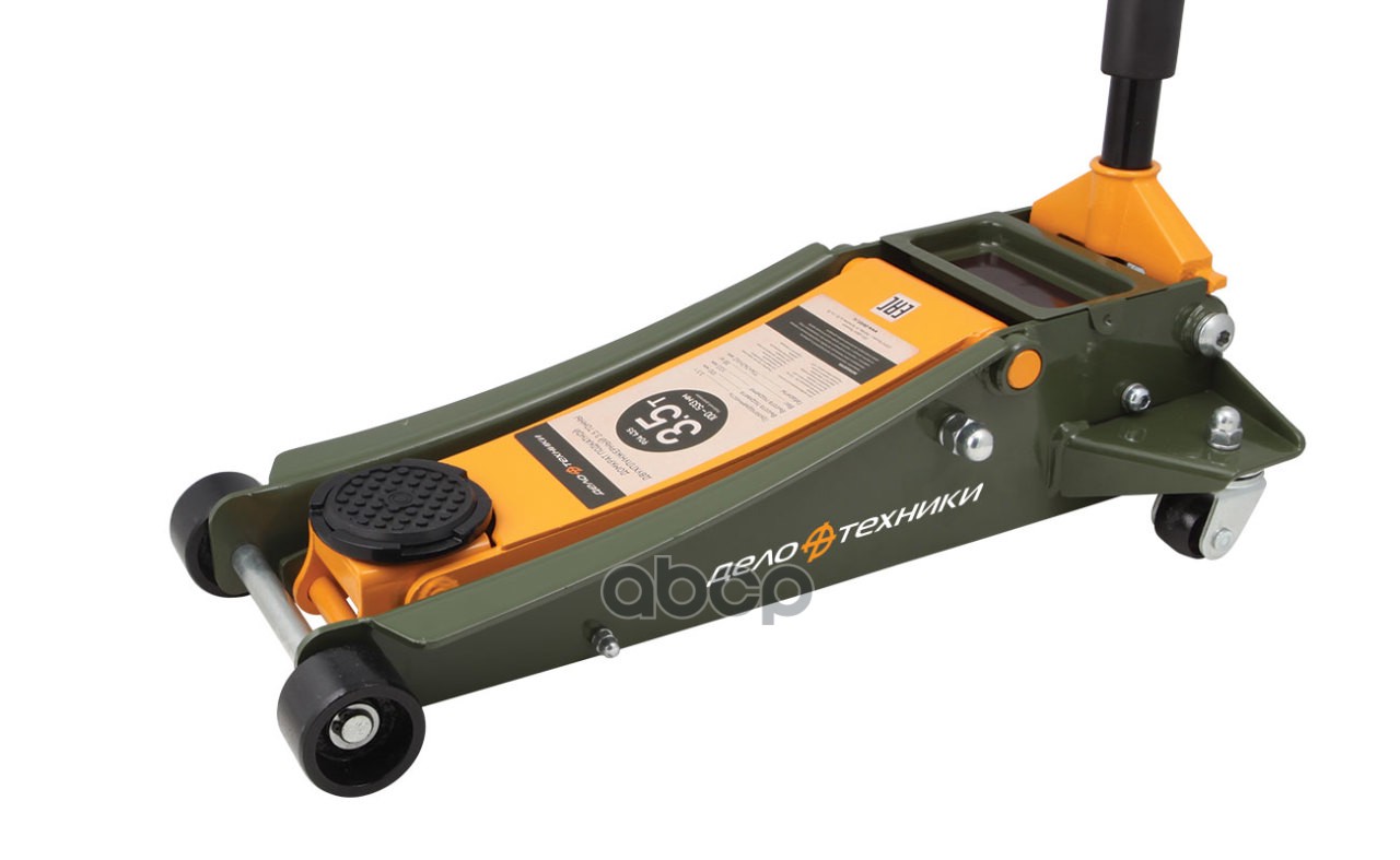 Домкрат подкатной двухплунжерный 3.5 тонны  100-533 мм Дело Техники арт. 904435