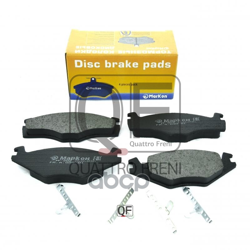 Колодки тормозные дисковые к-т Seat  Volkswagen МарКон арт. 03000170