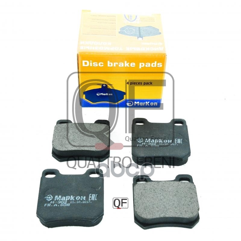 Колодки тормозные дисковые к-т Opel  Saab МарКон арт. 03800155