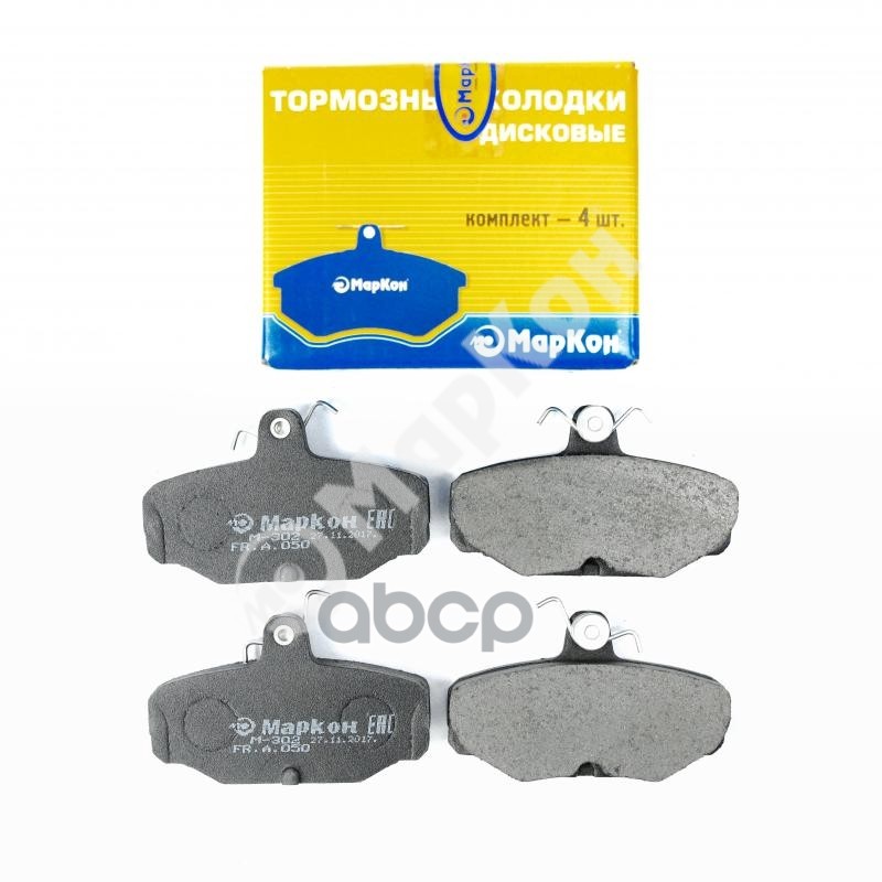 Колодки тормозные дисковые к-т Ford  Volvo МарКон арт. 05000135