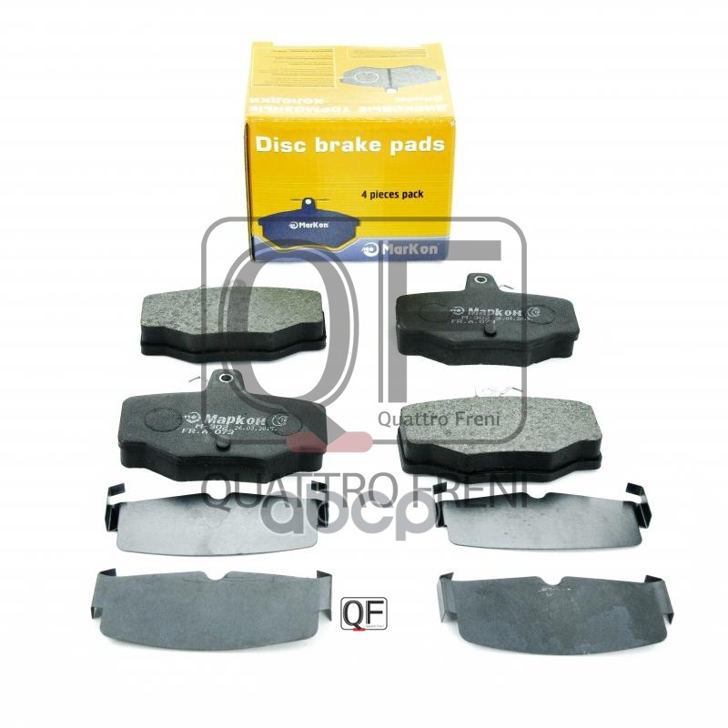 Колодки тормозные дисковые к-т задние NISSAN Almera II  Almera II Tino  Pulsar  Sentra  Primera  Pri МарКон арт. 07351150