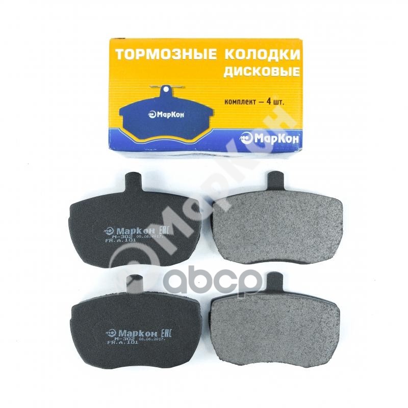 Колодки тормозные дисковые к-т Fiat  Ford  Alfa Romeo  DAF  Iveco  Land Rover  Rover МарКон арт. 10100180