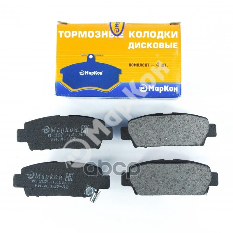 Колодки тормозные дисковые к-т с мех. индикатором износа Toyota МарКон арт. 10702170