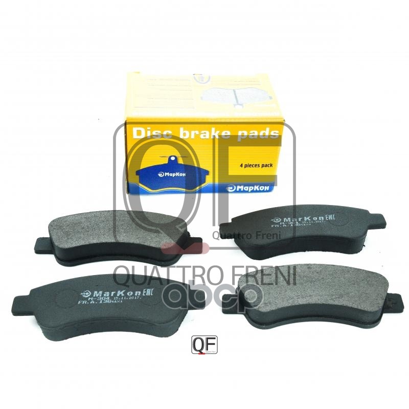 Колодки тормозные дисковые к-т Peugeot 307 00-  Citroen  Fiat МарКон арт. 13600190