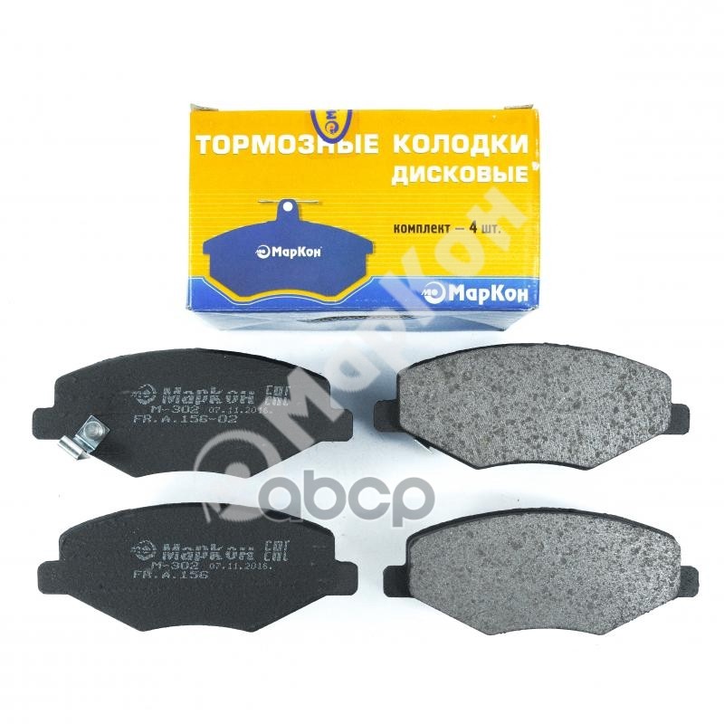 Колодки тормозные дисковые к-т с мех. индикатором износа Chery Amulet МарКон арт. 15602150