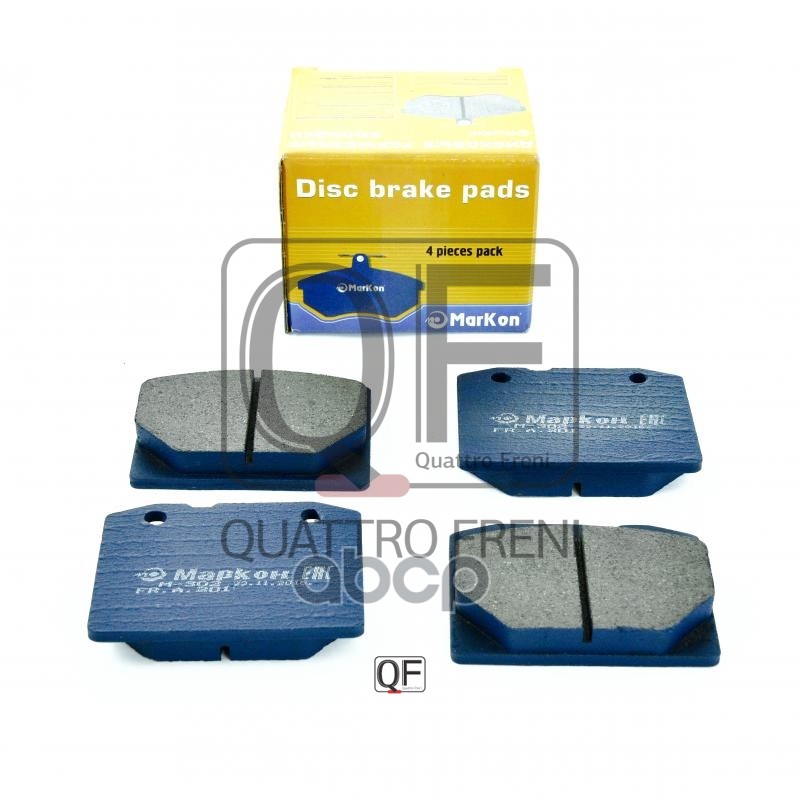 Колодки тормозные дисковые к-т ВАЗ 2101-2107 МарКон арт. 20100160