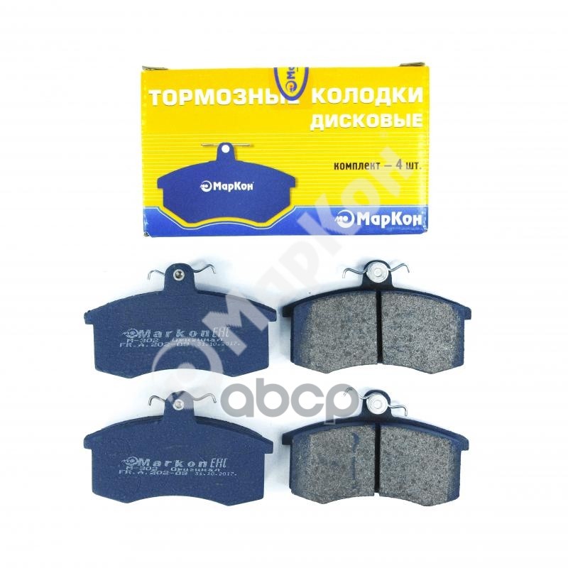 Колодки тормозные дисковые к-т ВАЗ 2110-2112 (ОРИГИНАЛ) МарКон арт. 20290175
