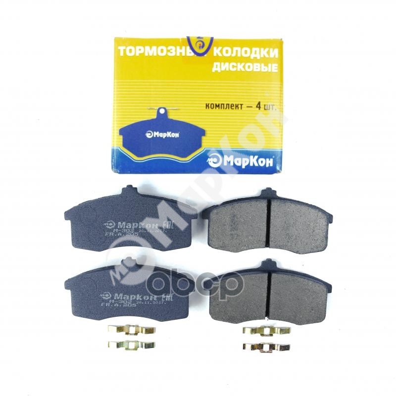 Колодки тормозные дисковые к-т ВАЗ 1111 ОКА МарКон арт. 20500150