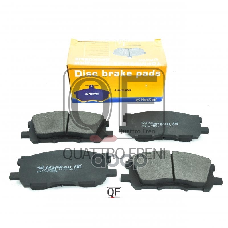 Колодки тормозные дисковые к-т передние LEXUS RX II  TOYOTA Highlander  Harrier МарКон арт. 45100168