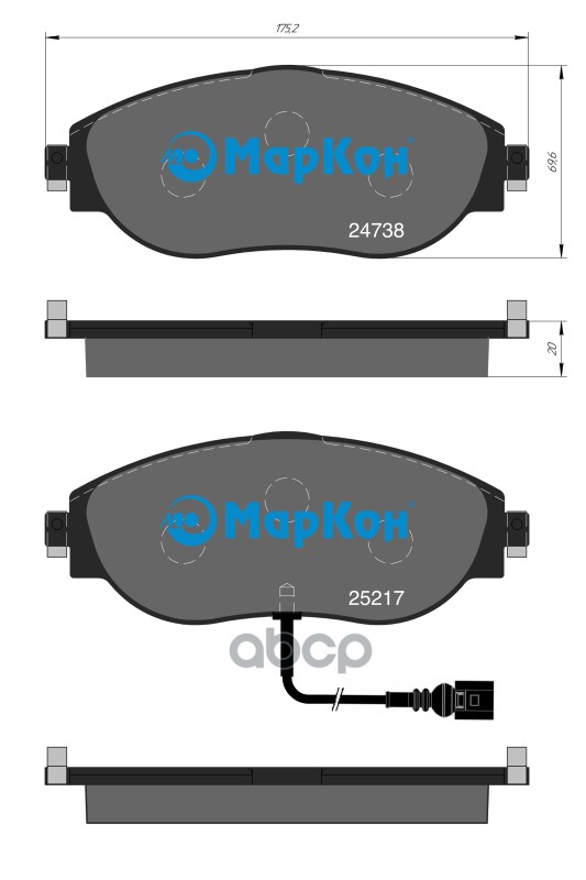 Колодки тормозные дисковые к-т с электронным датчиком износа передн. SKODA KODIAQ (16-) МарКон арт. 509720200