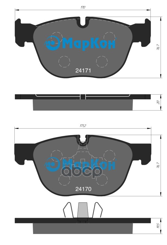 Колодки тормозные дисковые передн. к-т BMW Х4 (F26)  X5 (E70) 07-12/F15 12->/X6 E71/E72 08- МарКон арт. 509900200