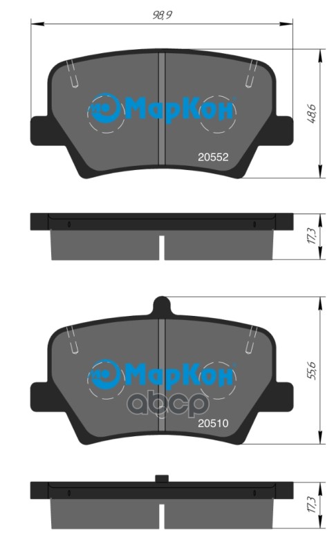 Колодки тормозные дисковые задн. к-т GEELY Tugella (FY11)  VOLVO XC40 I МарКон арт. 510600173