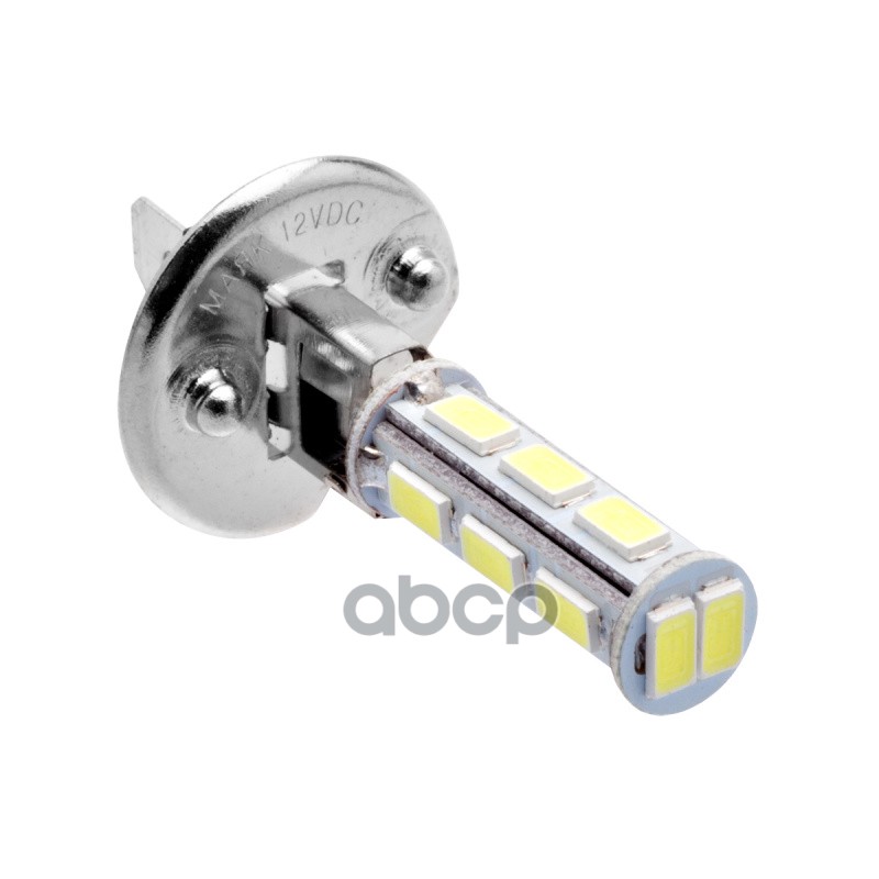 Лампа светодиодная головного света H1 P14,5s 12V 55W White блистер 1шт Маяк арт. 12H1W14SMDBL