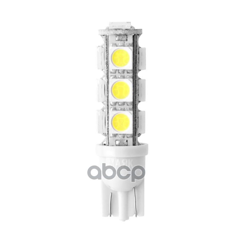 Лампа Светодиодная 12V Wb T10 Led 10W Маяк 2 Шт. Картон 12T10-W/13Smd/2Bl Маяк арт. 12T10-W/13SMD/2BL
