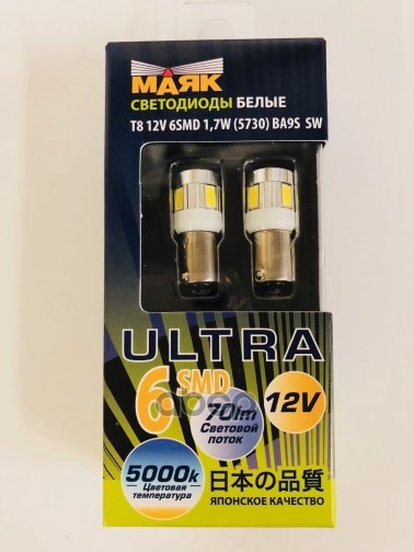 Лампа светодиодная 12V T4W 4W Маяк 2 шт. картон 12T8A-32 Маяк арт. 12T8A-32